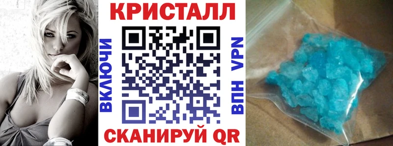 Амфетамин Premium Лениногорск