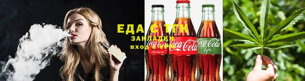 наркотики Зерноград