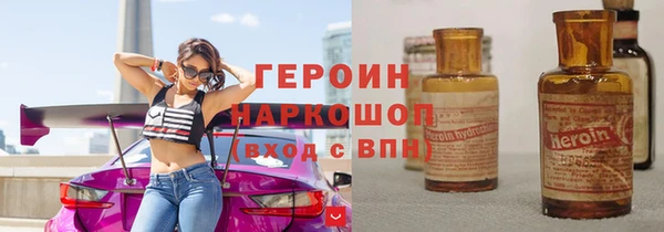 каннабис Зеленодольск