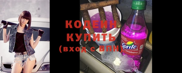 наркотики Зерноград