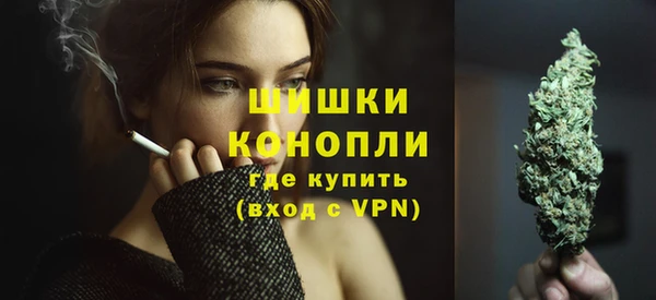 каннабис Зеленодольск