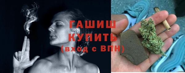 каннабис Зеленодольск