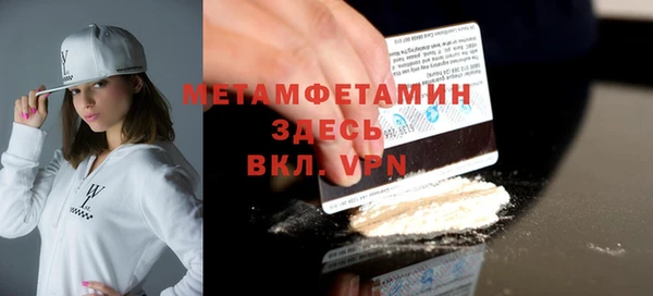 наркотики Зерноград