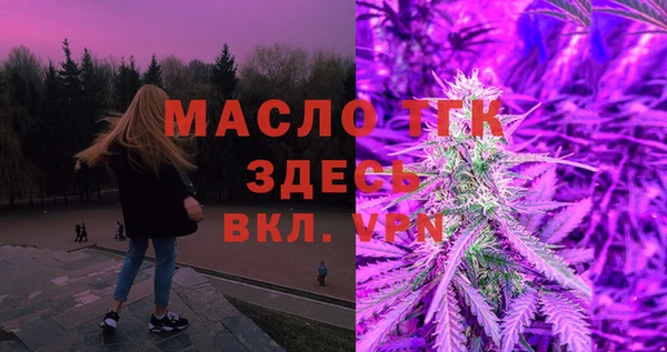 наркотики Зерноград