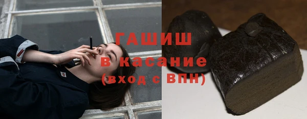каннабис Зеленодольск
