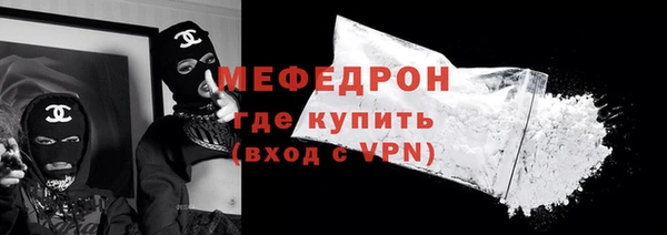 каннабис Зеленодольск