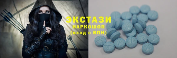 наркотики Зерноград