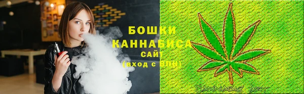 каннабис Зеленодольск