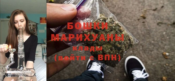наркотики Зерноград