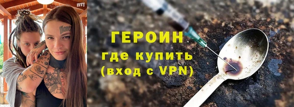 наркотики Зерноград