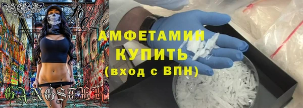 наркотики Зерноград