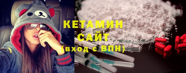 наркотики Зерноград
