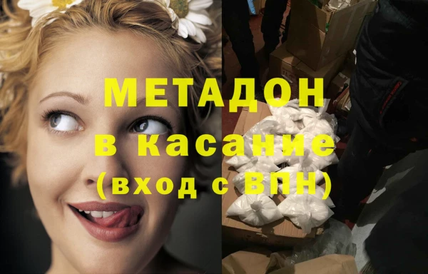 наркотики Зерноград