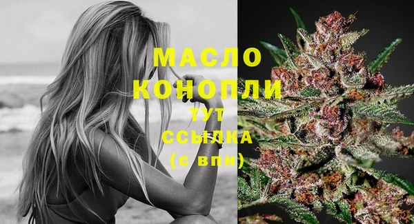 наркотики Зерноград