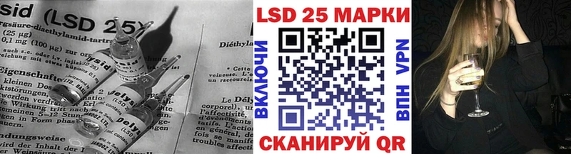 Купить  Лениногорск  ЛСД экстази кислота 
