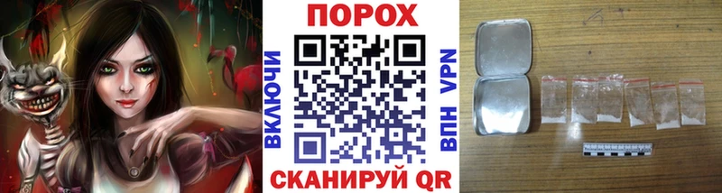 Купить закладки  Лениногорск  МЕТАМФЕТАМИН винт 